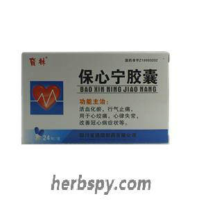 Baoxinning Jiaonang for arrhythmia or CHD angina